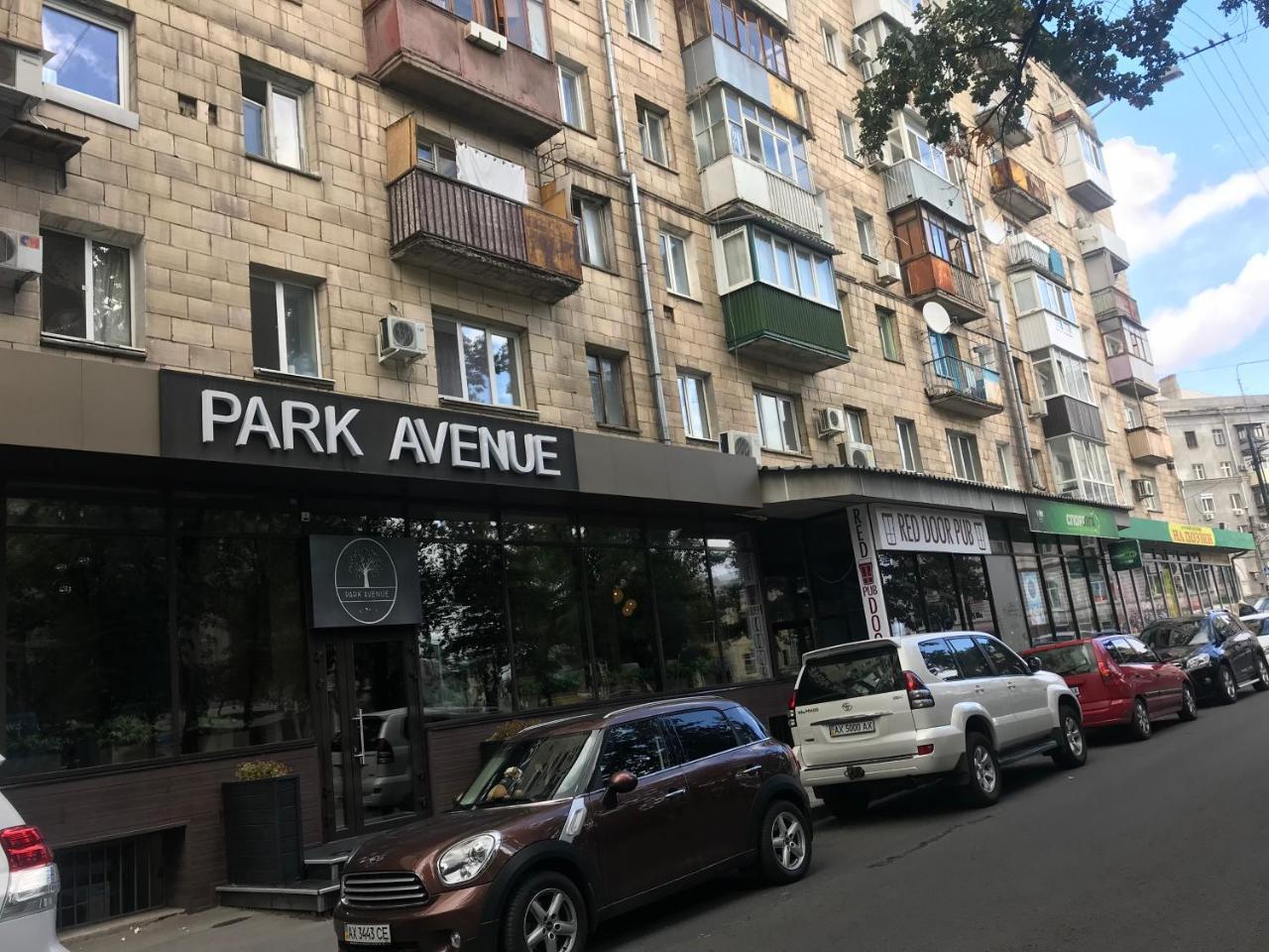 Kharkiv Center Apartment On Hoholya Str, Poetry Square Exterior foto